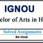 Ignou EHD Solved assignments (BA Hindi)