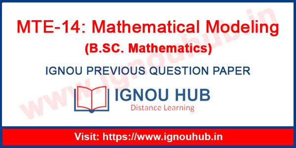 IGNOU MTE 14 Question Papers